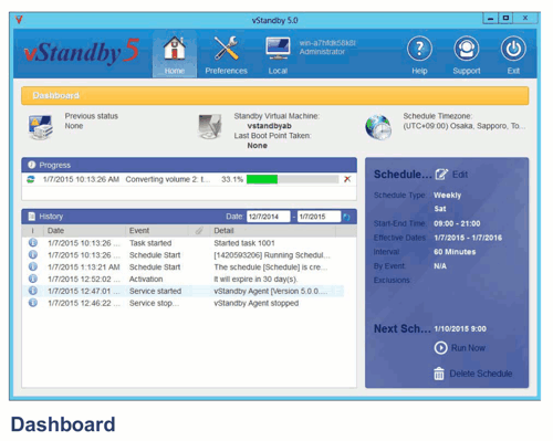 NetJapan_vStandby5_dashboard