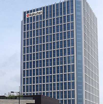 Rakuten,Box