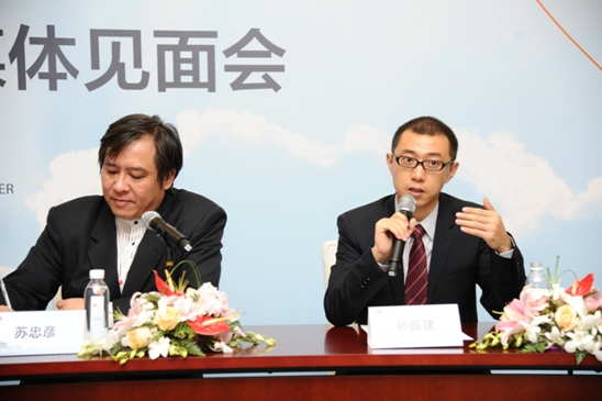 HUAWEI_Cloud Disaster Recovery Media Launch1