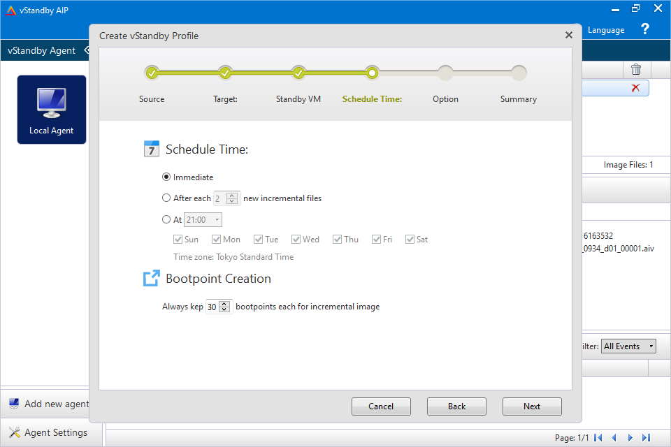 NETJAPAN_vstandby_aip_screenshot_4