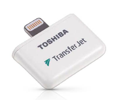 Toshiba_TransferJet_LIGTHING