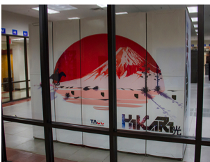 mellanox hkari