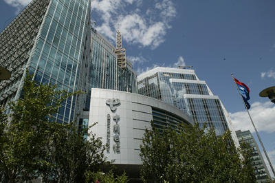China Telecom
