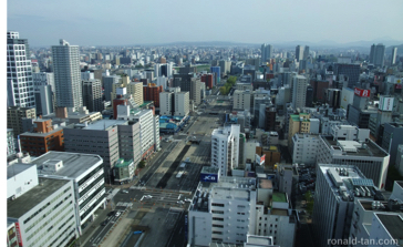 Nutanix,Sapporo City
