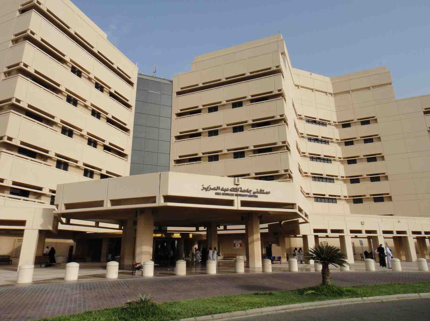 StorageNewsletterFujitsu to Provide HPC and Services to King Abdulaziz