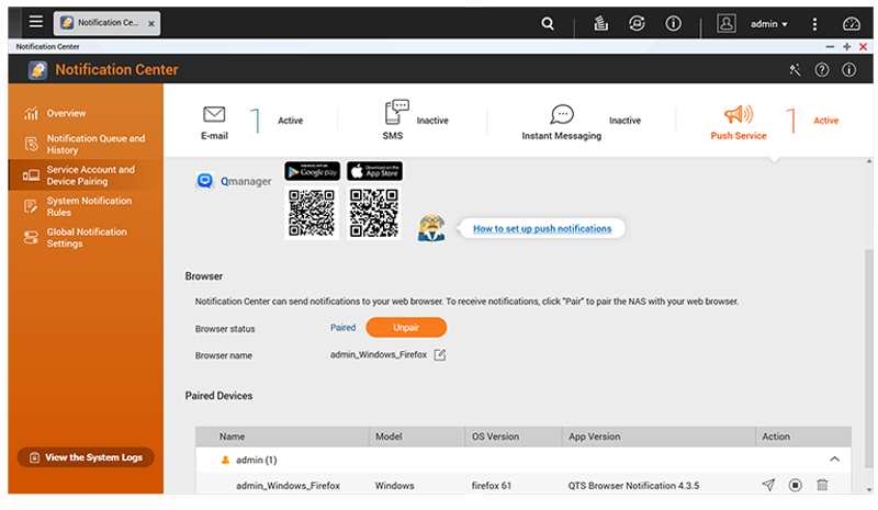 qnap supersync login qnap supersync login