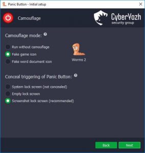 CyberYozh panicbutton 