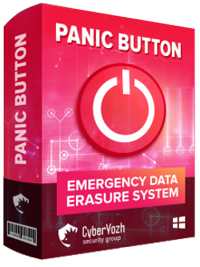 software panic button software panic button