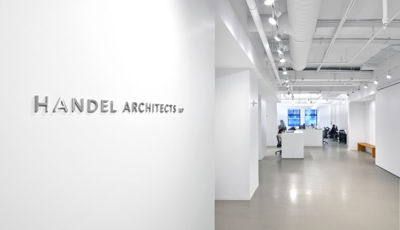 Handel Architects Chooses Nakivo Handel Architects Chooses Nakivo