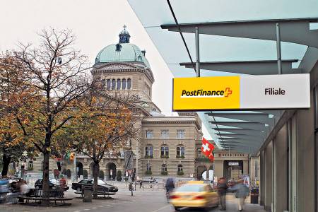 Swiss Financial Institution Deploys Cloudian Swiss Financial Institution Deploys Cloudian