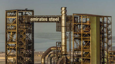 Emirates Steel Deploys Commvault Emirates Steel Deploys Commvault