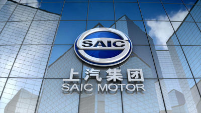 Saic Motor Deploys Nexentaedge