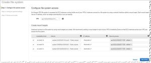 Aws Efs Console 1