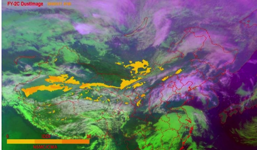 Beijing Meteorological Service