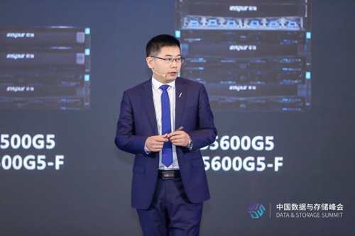 Inspur Launches Unified Storage Architecture, Mid-Range Hybrid and AFAs ...