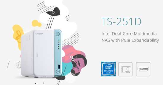 Qnap Ts 251d Qnap Ts 251d