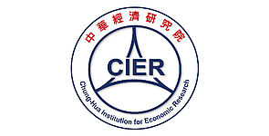 Taiwanese Research Institute Choose Nakivo Taiwanese Research Institute Choose Nakivo