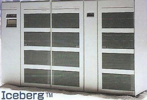 History 1992 Storagetek Iceberg F