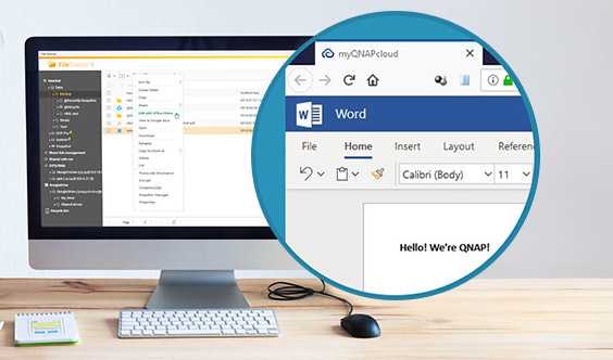 Qnap NAS MS Office Qnap Office