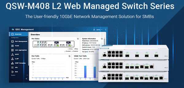 QNAP QSW-M408-4C 12-Port Gigabit Managed Switch QSW-M408-4C-US