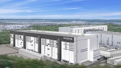 Kioxia Commences Construction Of Its Yokkaichi Plant