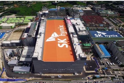 Sk Hynix Completes M16 Plant
