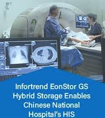 Chinese National Hospital Chooses Infortrend