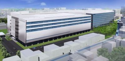 Expansion Of Kioxia Yokohama Technology Campus Expansion Of Kioxia Yokohama Technology Campus