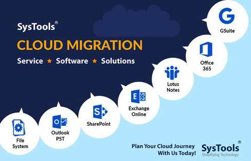 SysTools Launches Cloud Data Migration Service and Email Migration ...