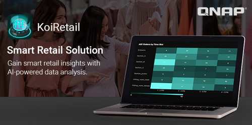 Qnap Unveils Koiretail Qnap Unveils Koiretail