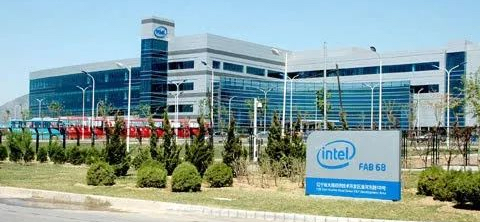 Intel Dalian