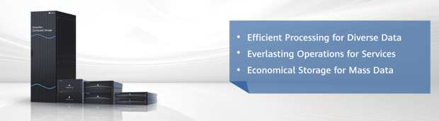Huawei Oceanstor Pacific Series Intro 2203 Huawei Oceanstor Pacific Series Intro 2203
