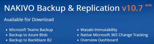Nakio Backup & Replication V10.7 2209