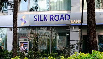 Silk Road Bank In Georgia Chooses Nakivo