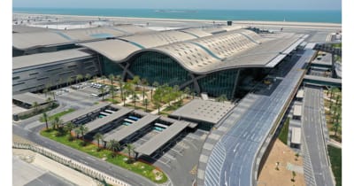 Hamad International Airport In Qatar Selects Ddn