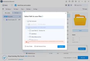 Wondershare Recoverit Computer Select Path Save