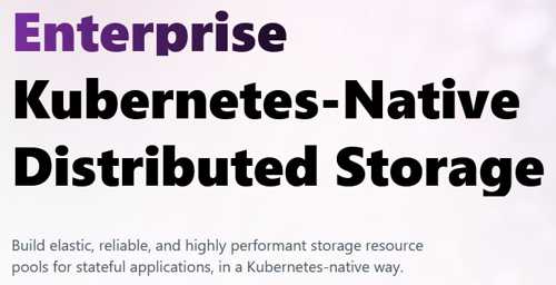 Iomesh Storage Intro Iomesh Storage Intro