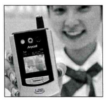 History Phone Hdd