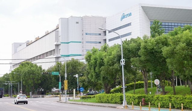 Micron Taiwan