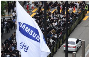 Samsung 1717514469