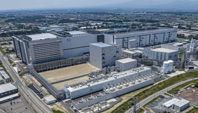 Completion of new Kioxia Flash Memory Manufacturing Building Completion Of New Kioxia Flash Memory Manufacturing Building