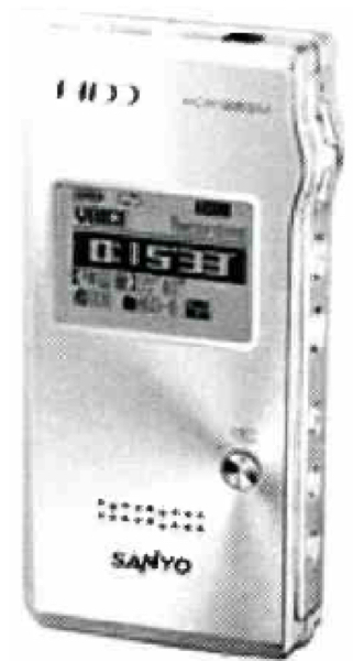 History Voice Recorder