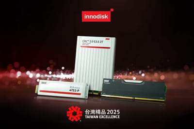 Innodisk Wins 2025 Taiwan Excellence Award