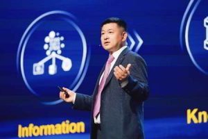 Peter Zhou, Vice President Of Huawei