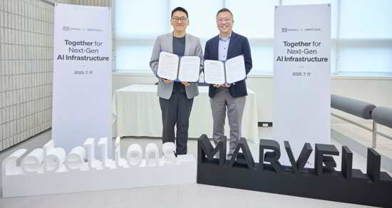 Sunghyun Park Rebellions Ceo And Co Founder And Dylan Lan Marvell Vice President Of Sales Apac