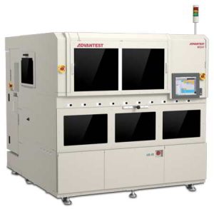 Advantest M5241 Memory Handler Advantest M5241 Memory Handler