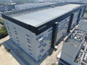 Kioxia Ltt Fab Video Release Image