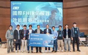 Phison Wins Two Awards At Taiwan Mohw’s First International Fhir Server Performance F2