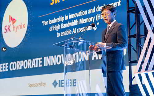 Sk Hynix 2026 Ieee Corporate Innovation Award 2