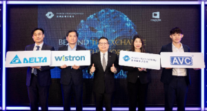 Computex 2026: TWSE and Industry Partners Highlight Taiwan's Central ...